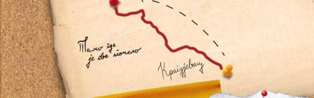 Zoran Lutovac piše za Danas povodom Dana državnosti: U stalnoj borbi za slobodu i ustavnost