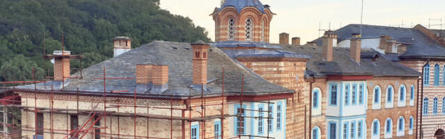 Почиње изградња манастирске ризнице