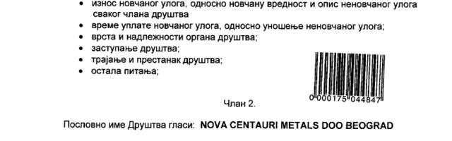 "Prvi na skali": Niš na spisku za istraživanje litijuma, rešenje još iz 2016. godine