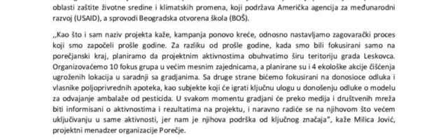 Porečje iz Vučja počinje novi ciklus zagovaranja za rešavanje problema ambalažnog otpada od pesticida