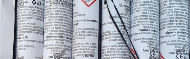 Preko 2.000 švercovanih petardi, 1.000 vatrometa i 65 kilograma duvana policija pronašla u kući Aleksinčanina