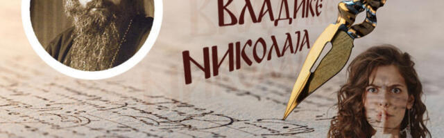 EVO ZBOG ČEGA SVE TAJNE KAD-TAD IZAĐU NA VIDELO: Vladika Nikolaj opominje da ništa ne može zauvek ostati skriveno