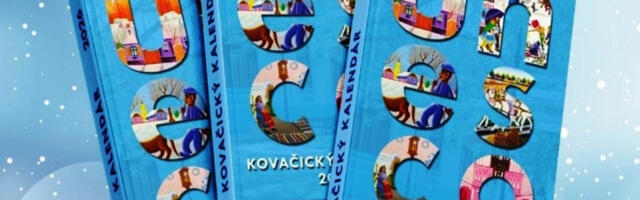 Летопис Ковачице