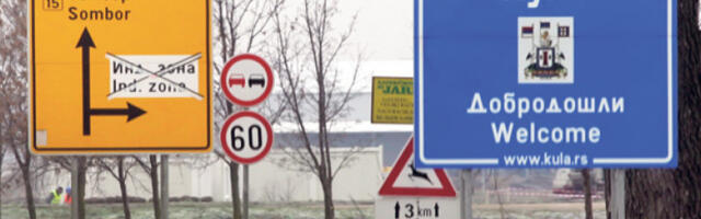 МУП привео и идентификовао нападаче на активисте у Кули