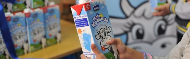Imlek nastavlja sa podrškom najugroženijima