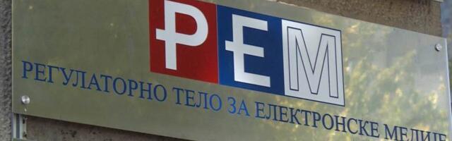 Odbor za kulturu utvrdio kandidate za člana REM-a na predlog univerziteta