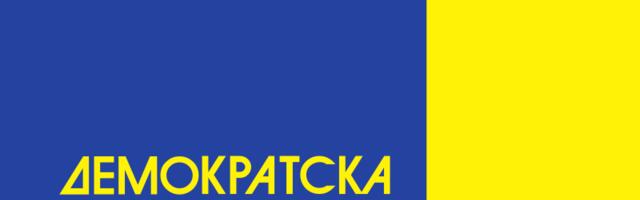 DS: Ministarka da povuče novi Pravilnik o ocenjivanju koji urušava obrazovni sistem