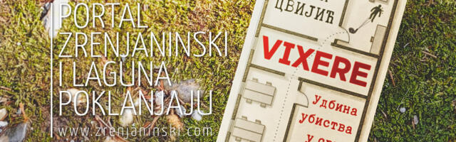 Portal zrenjaninski.com i Laguna poklanjaju knjigu „Vixere“