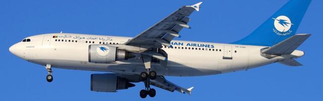 Avion kompanije Ariana Afghan sleteo na pogrešnu pistu u Delhiju: Pukim slučajem izbegnuta nesreća