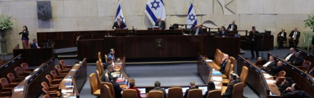 Парламент Израела изгласао највећи државни буџет до сада