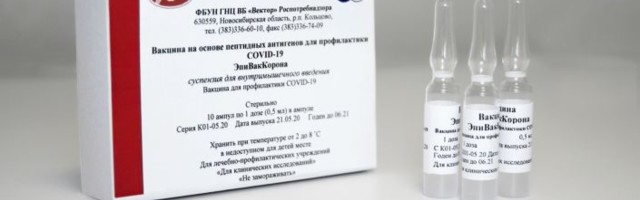 Руски центар „Вектор“ патентирао вакцину против короне