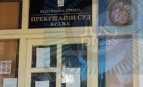 Prekršajni sud u Vranju (ni)je u blokadi!?