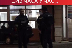 Настављају се хапшења Срба на северу КиМ, седми дан барикада