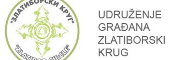 Savetovalište za mlade sa problemima u ponašanju u Čajetini nastavlja sa radom