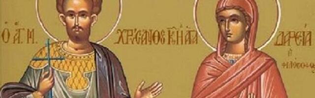 Obeležavamo svete mučenike Julijana i Vasilisu! Danas izgovorite ovu molitvu da oterate sve nevolje!