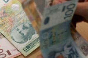 Мали: Помоћ од 5.000 динара исплаћена свим младима који су се успешно пријавили