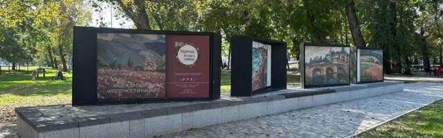 Na Gradskoj plaži postavljena Galerija na Moravi (FOTO)