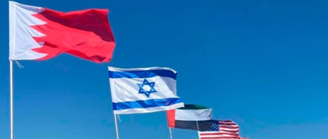 Izrael danas uspostavlja formalne diplomatske odnose s Bahreinom