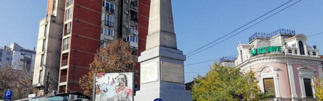 Provera sistema za uzbunjivanje u sredu u Vranju