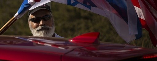 Bajden dugogodišnji prijatelj Izraela, protivnik jevrejskih naselja