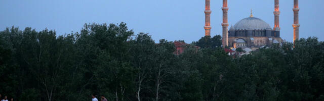 Гу­жве за под­но­ше­ње зах­те­ва за пен­зи­ју двој­них бу­гар­ско-тур­ских др­жа­вља­на