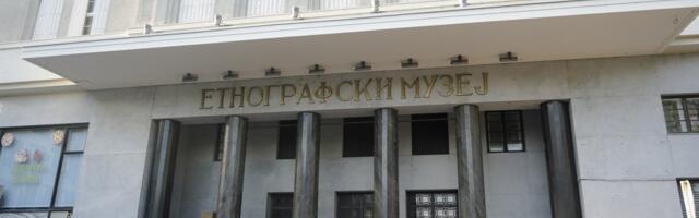 Etnografski muzeј vam daruјe za praznike, besplatan ulaz!