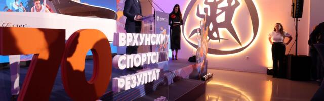 Zavod za sport i medicinu sporta Republike Srbije obeležio 70. godina postojanja