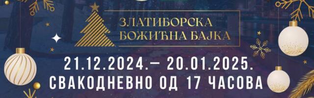 Zlatibor nastavlja da sija uz program „Zlatiborske božićne bajke”