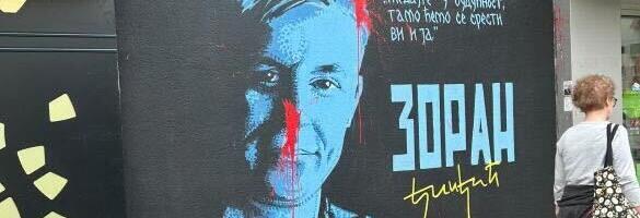 Uništen mural Zoranu Đinđiću u Nišu