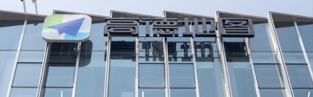 Alibaba dostigao rekordnih 360 miliona korisnika