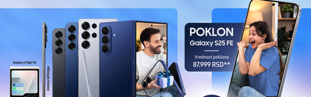 Kupite odabrani Galaxy uređaj i na poklon dobijete Galaxy S25 FE