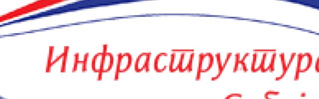 Инфраструктура железнице Србије расписала тендер за санацију 10 станичних зграда