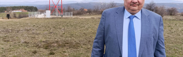 Телеком: прикупљено 1,95 милијарди евра кроз евро-обвезнице