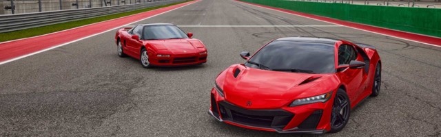 Acura NSX Type S stupila na scenu sa 608 ks