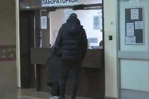 Корона и други вируси, где да идемо када се пробудимо са температуром