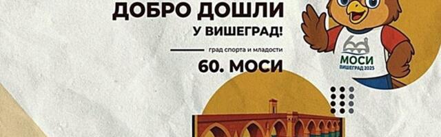 Ekipama  Užica drugo,a Bajinoj Bašti treće mesto na MOSI