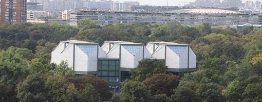 Beogradski Zavod za zaštitu spomenika: Muzej savremene umetnosti "vratiti u prvobitno stanje"