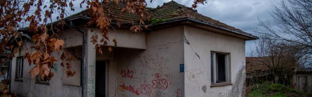 EVROKONTAKT ZA BOLJI ŽIVOT NA SELU