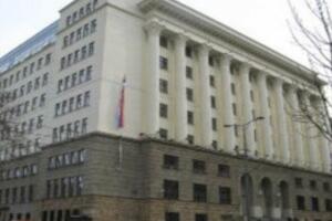 Продужен притвор припадницима групе "Врачарци"