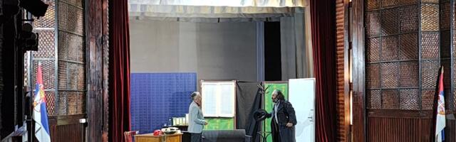 Carević: Poštovanje ljudskih prava se tiče svih nas