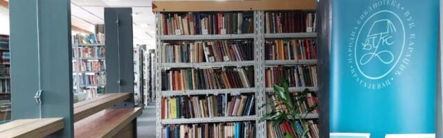 Odlukom više od 90 odsto zaposlenih, Narodna biblioteka „Vuk Karadžić” pridružuje se štrajku
