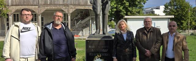 POKS obeležio godišnjicu ubista Kralja Aleksandra I Karađorđevića