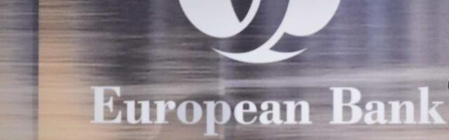 Investicije EBRD u Srbiji premašile deset milijardi evra