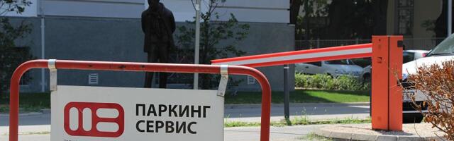 JKP "Parking servis" nabavlja nove saobraćajne znakove i stubove - cena 6,6 miliona dinara