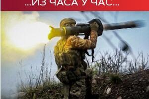 Медији: За данас планиран сусрет Бајдена и Зеленског; Путин наредио јачање контроле на границама