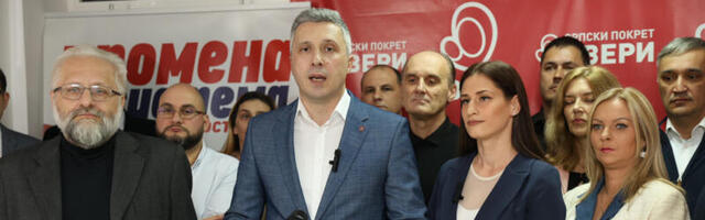 Dveri Čačak: Prioritet formiranje Univerziteta u Čačku i Sportske akademije