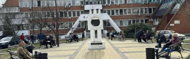 Narodna banka Srbije: ZC Vranje prva na listi iznosa na blokadama računa