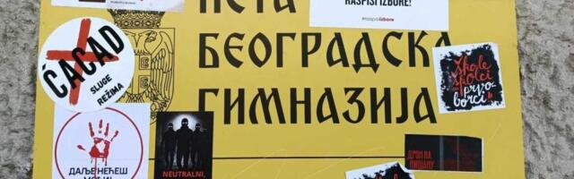 Savet roditelja Pete beogradske gimnazije traži od Unicefa da reaguje