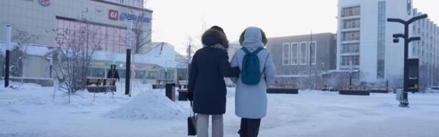 RUSKI NAUČNICI NAPRAVILI "PROVIDNO DRVO" Revolucionarni materijal mogao bi da promeni građevinu i enterijere!