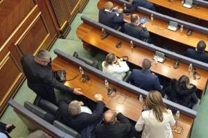 У скупштини у Приштини нових десет српских посланика